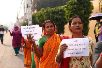 मिटरब्याज जाँचबुझ आयोगद्वारा पीडितसँग छलफल